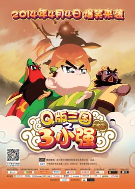 在线视频一区二区三区